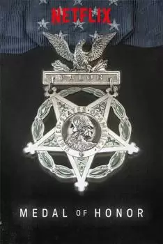Медаль Почёта